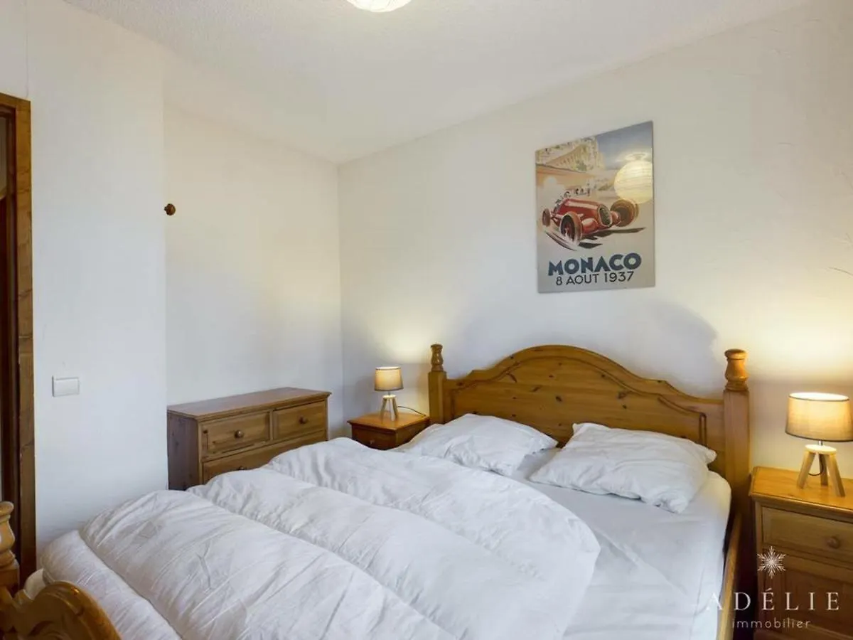 Appartement 4 Pieces Au Centre De La Station, Proche Remontees Mecaniques, Parking Et Balcon Est - Fr-1-398-521 La Rosiere  Apartment La Rosiere (Savoie)